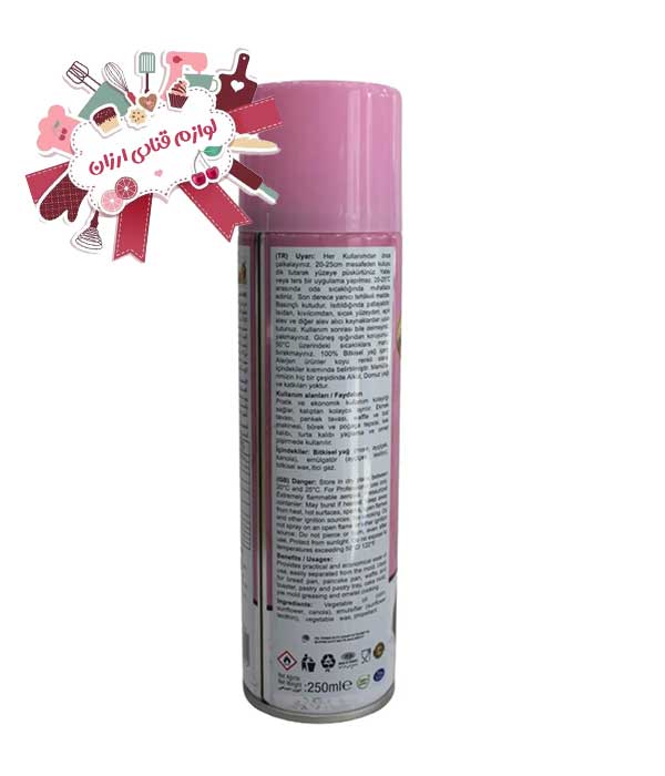 اسپری روغن جدا کننده ترک
