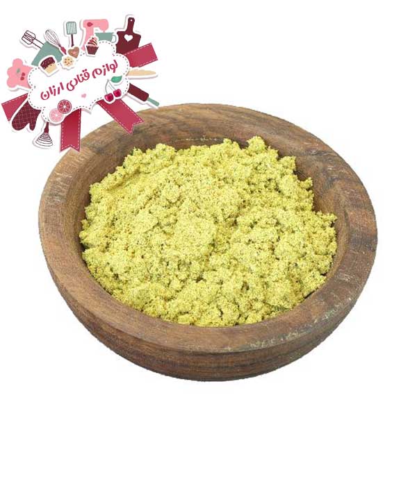 ادویه آرومات 100گرمی