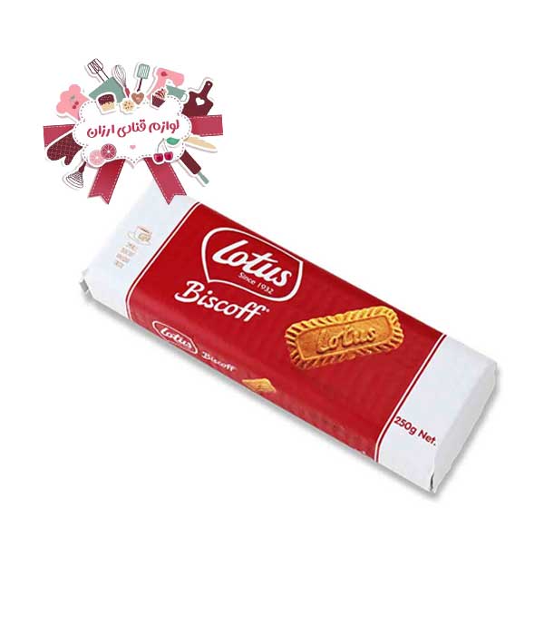 بیسکوییت لوتوس 250گرمی اصلی