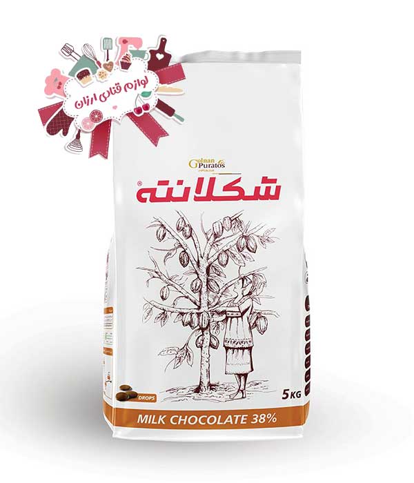 شکلانته شیری38% 200گرمی