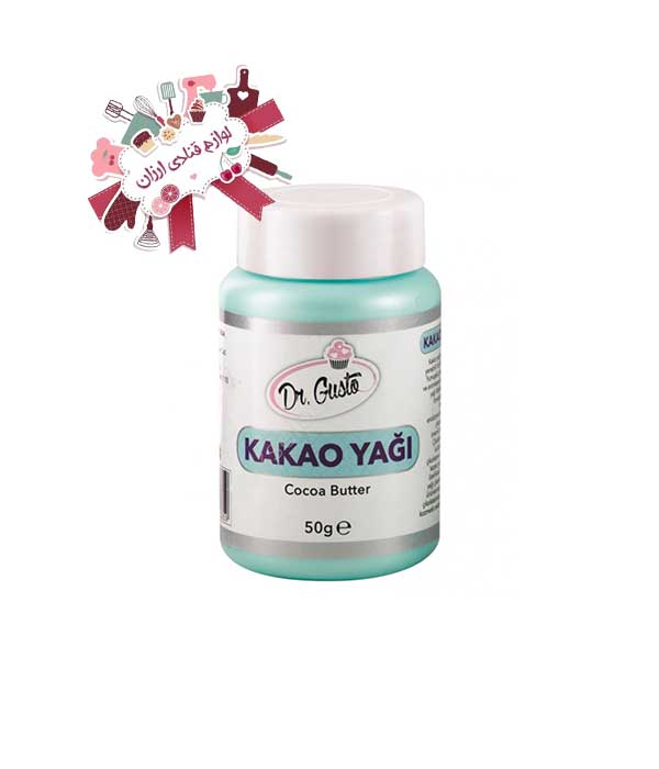 کره کاکائودکتر گوستو ترک DR.GUSTO