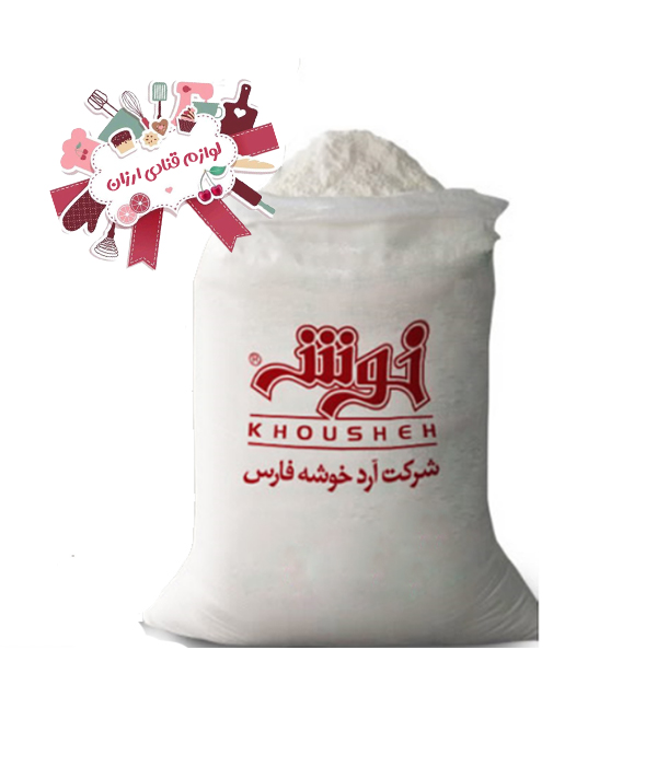 آرد کروسان