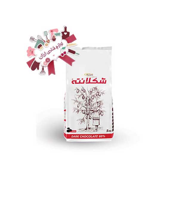 شکلانته تلخ60% 200گرمی